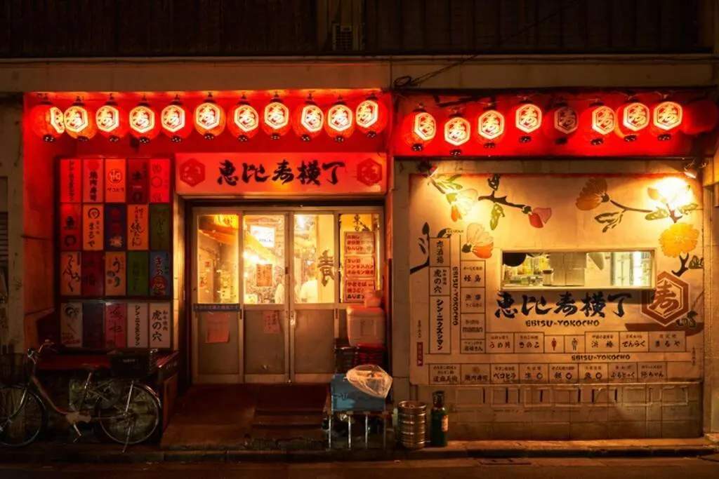 Vermidor Ebisu302 Tokyo