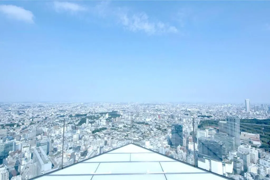 Appartamento Vermidor Ebisu302 Tokyo