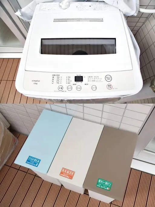 Appartamento Vermidor Ebisu302 Tokyo Giappone